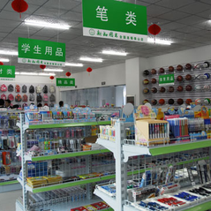 尚品傳承文化 文化用品的藝術(shù)與使命