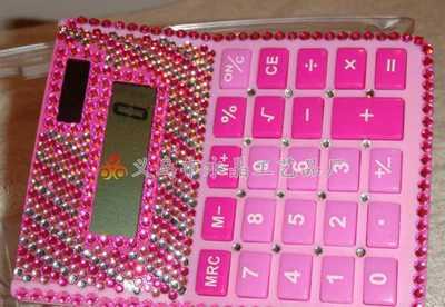 上海超群文化用品有限公司 專業(yè)提供優(yōu)質(zhì)文化用品