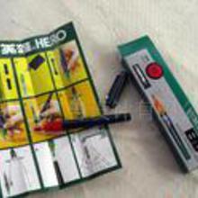 文化文具用品市場概覽 價格、批發與廠家分布