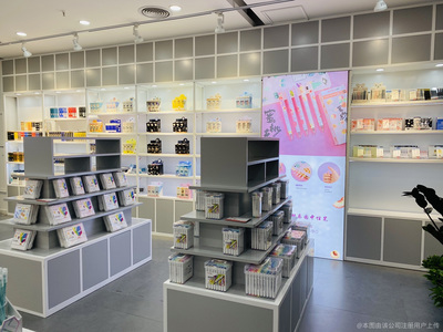 義烏樸京文化用品商行 深耕文化用品行業的專業力量