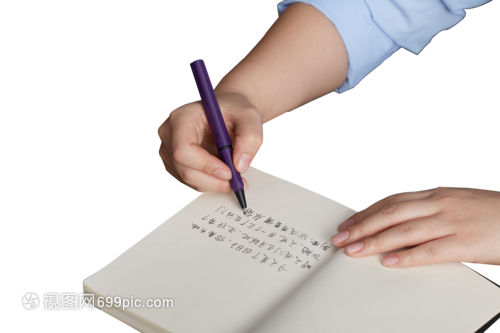 筆尖流轉 從實用水筆到文化載體的嬗變